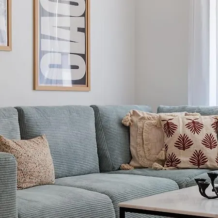 Cozy Complex - The Urban Retreat Apartment